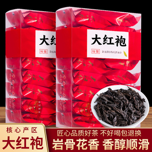 武夷岩茶大红袍茶叶2023新茶正宗乌龙茶，浓香型红茶礼盒独立小包装
