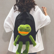 悲伤蛙丑萌双肩包女2024小众个性书包大容量，日系搞怪玩偶背包
