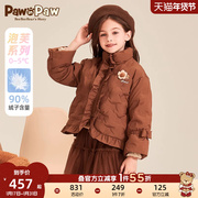 PawinPaw卡通小熊童装2023年冬女童羽绒服韩版潮儿童外套洋气