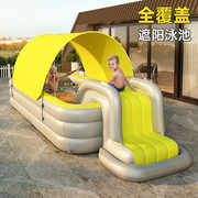 充气游泳池家用超大可折叠带棚家庭大人水池桶大型泳池儿童戏水池
