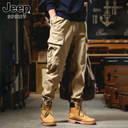 jeep吉普美式休闲长裤男士，夏季新薄款纯棉，机能战术束脚工装裤子男