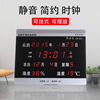 led电子数显温湿度表，温湿度计闹钟时间日期，大屏幕阴历报时温度