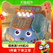 婴儿童玩具仿真电话机座机宝宝音乐手机益智1一岁女孩新年礼物