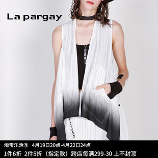 Lapargay纳帕佳2024白色中长款马甲薄款无袖设计感背心女外套