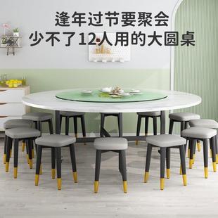 折叠圆桌餐桌家用大圆桌带转盘家庭聚餐吃饭桌子12人小户型省空间