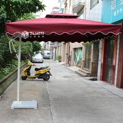 户外太阳伞遮阳伞商用超大号户外庭院花园阳台室外雨伞餐厅奶茶店