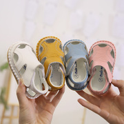 2023夏季男女宝宝沙滩鞋 1-3岁婴儿凉鞋软底防滑真皮包头学步