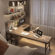 卧室全实木转角书桌书柜一体电竞办公角落家用拐角台式桌l型