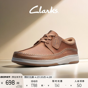 clarks其乐自然系列男鞋，英伦车缝线舒适柔软牛皮，休闲鞋系带低帮鞋