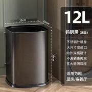 高档垃圾桶家用2022轻奢不锈钢厨房客厅卫生间，厕所办公室大容