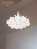 意大利Flos Zeppelin 简约客厅蚕丝白色吊灯创意设计师别墅餐厅灯