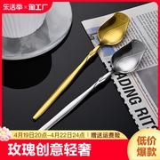 甜品勺子不锈钢创意高颜值儿童勺子短柄精致家用迷你调料勺咖啡勺