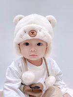 毛绒帽子婴儿宝宝秋冬款男女，可爱超萌帽网红加厚保暖婴幼儿冬季天