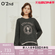 O'2nd/奥蔻春季时尚刺绣图案休闲版型羊毛混纺套头衫毛衣针织衫