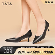 tata他她黑色高跟鞋女新商场，同款小众气质，名媛职业工作鞋xju01aq2
