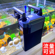 森森缸外过滤器壁挂式静音鱼缸，过滤桶水族箱外置，hbl801802803