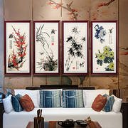 梅兰竹菊中式国画有框画客厅，装饰画卧室墙壁画，餐厅玄关挂画水墨画