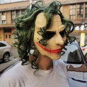 恐怖蝙蝠侠小丑，joker乳胶面具全脸头套，cos万圣节跨境亚马逊