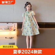 童装女童连衣裙夏季2024儿童，旗袍裙公主裙洋气，时髦短袖夏装裙