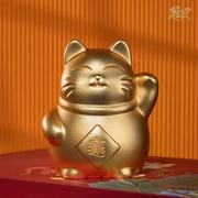 铜师傅招财猫摆件前台，开业工艺品创意家居，装饰客厅乔迁发财猫