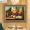 欧式古典静物水果油画，餐厅墙面挂画饭厅装饰画，美式墙画酒杯单幅