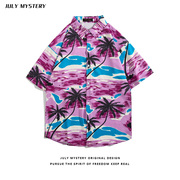 衬衫研究所 紫色海岛古着上衣夏威夷显瘦衬衣美式痞帅椰树衬衫男