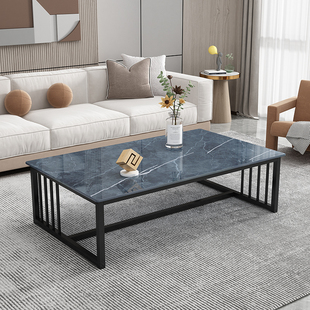 茶几小户型家用客厅轻奢现代简约长方形北欧铁艺岩板钢化玻璃桌子