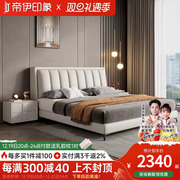 皮床1.8米科技布艺卧室家具，单双压高箱储物软床1.5m网红婚床
