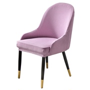 餐椅套罩皮椅子套弧形靠背，加厚一体通用a字椅椅背套低扶手款橘色