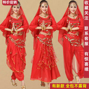 印度舞蹈表演出服，套装女装成人民族舞秧歌舞，新疆舞肚皮舞服装