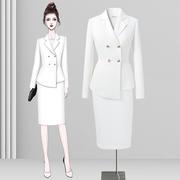 白色西装套装女2024高端职业套裙气质女神范时尚通勤职场正装