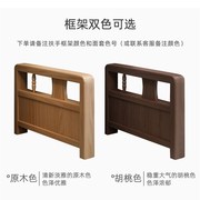 实木沙发床新中式橡木，布艺两用可伸缩小户型客厅多功能双人沙