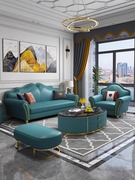 后现代轻奢美式真皮沙发大平层三人位客厅组合高端欧式整装组合