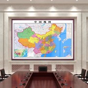 2023新版中国世界地图挂画超大尺寸办公室高清装饰画带框支持定制