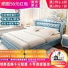 欧式床双人床高端床主卧大气软包床婚床现代简约蓝色皮艺床太子床