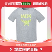 香港直邮MCM/MCM 短袖T恤 MHT9SMM80YN0