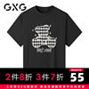 GXG男装 2022夏季个性趣味时尚多色经典百搭短袖T恤潮男