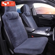 汽车坐垫冬季保暖适用于捷达，va3vs5vs7四季通用毛绒座椅套座垫