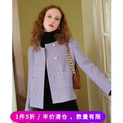 徐莫西 法式紫色双排扣编织粗花呢女秋款正肩显瘦小香风短款外套