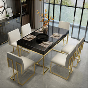 后现代简约餐桌椅组合长方形，家用烤漆小户型，轻奢铁艺餐台6人饭桌