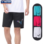 victor胜利羽毛球运动短裤男女梭织反光吸汗弹力裤子R-30207
