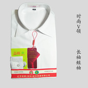 夏季女装韩版修身长袖白色OL休闲衬衫短袖职业装女士衬衣正装上衣