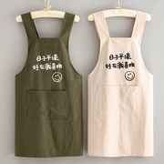 简约纯色棉皱布围裙厨房家用创意定制logo印字透气工作服上班围腰
