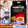 越南进口威拿wake up猫屎咖啡粉速溶咖啡三合一特浓1700g/袋100条