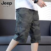 jeep吉普男士工装短裤，夏季潮流宽松大码七分裤，迷彩运动休闲裤子男