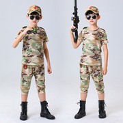儿童迷彩服套装夏季男童特种兵小学生军训服装夏天纯棉童装2-12岁