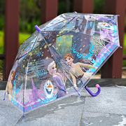 透明卡通儿童雨伞加厚轻便耐用可爱公主伞女孩，男孩宝宝伞安全