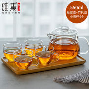 雅集茶壶家用耐热玻璃过滤泡茶壶茶水分离简易泡，茶器煮茶具套装轻