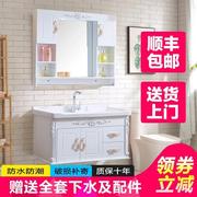 卫浴欧式浴室柜现代简约小户型，卫生间洗脸洗手台盆柜洗漱台组合柜