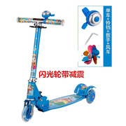 儿童滑板车加宽三轮2-4-5岁宝宝滑滑车3轮闪光小孩两轮踏板车玩具